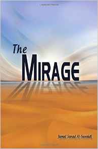 the mirage