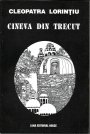 Cineva_din_trecut-A1